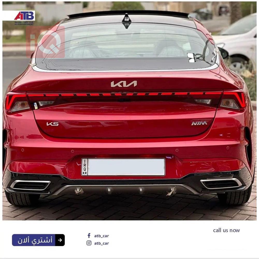 کیا K5